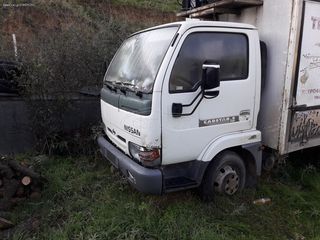 Μοτερ Turdo Nissan  CUBSTAR.E 110