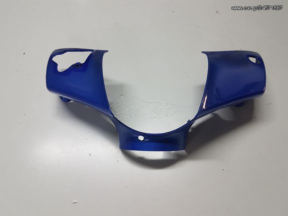 ΜΑΣΚΑ ΦΑΝΟΥ PIAGGIO ZIP 50-100 / 2Τ-4T