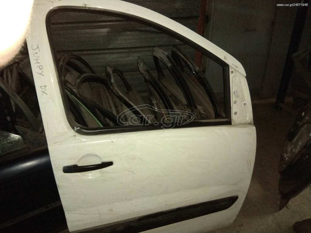 CITROEN JUMPY Μπροστά δεξιά πόρτα