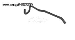 Κολάρο ψυγείου FIAT DOBLO '09 1.6,2.0 DIESEL, ΔΟΧΕΙΟΥ ΥΠΕΡΧΕΙΛΙΣΗΣ ΚΑΤΩ, 51831878