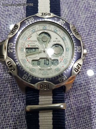 Car.gr Citizen Promaster Yachting C 700 divers Vintage