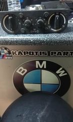 BMW Ε36 316 - M3 χειριστήρια κλιματισμού 