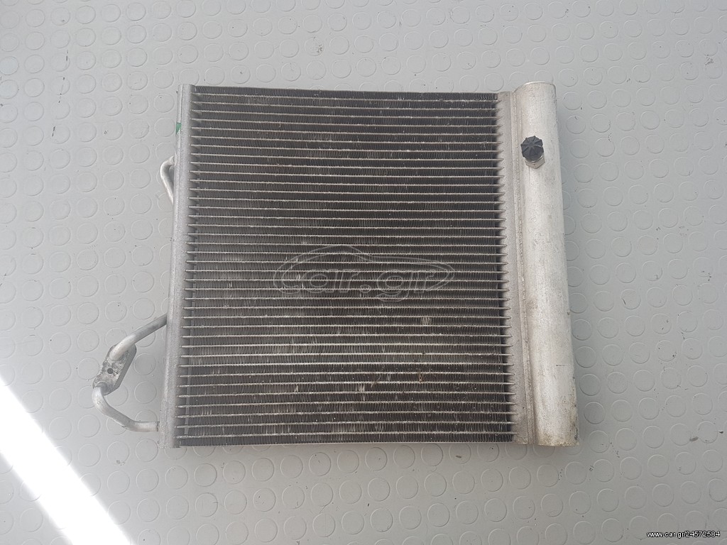 Ψυγείο Aircondition Smart 450 