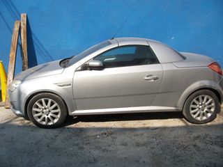 OPEL TIGRA ΓΙΑ ΑΝΤΑΛΑΚΤΙΚΑ ΤΑ ΠΑΝΤΑ ΣΤΗΝ LK ΘΑ ΒΡΕΙΣ-thumb-1