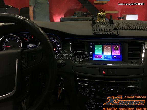 PEUGEOT 508-ΟΘΟΝΗ ANDROID 9.LM X509 GPS !!ΑΠΟ ΤΟ 1988 ΚΟΝΤΑ ΣΑΣ!! ΑΔΡΙΑΝΟΘΥΡΩΝ 29 ΔΑΦΝΗ-ΥΜΗΤΤΟΣ www.korbos.gr