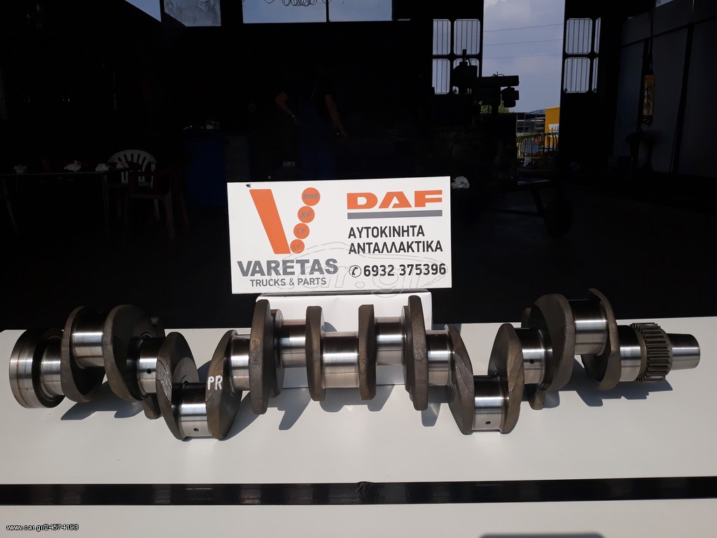 Στρόφαλος κινητήρα DAF PR (BOVA) EURO 5