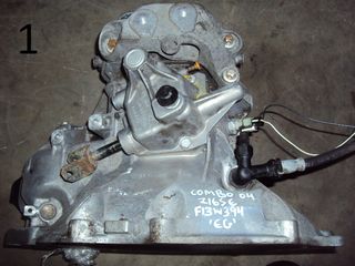 ΣΑΣΜΑΝ Z16SE 1.6cc 8v OPEL COMBO C 2000-2006 (EG)