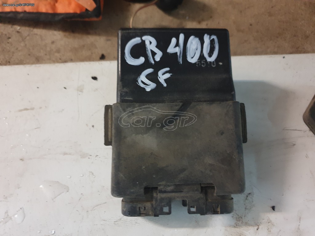 Ηλεκτρονικη honda cb400