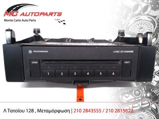 CD - Player  VW PASSAT (2005-2011)  3C1857285 3C1857097   station wagon | CD Changer