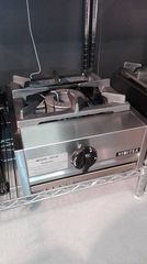 Εστία Αερίου Με 1 Καυστήρα 37x40x20 VIMITEX - Καινούργια.