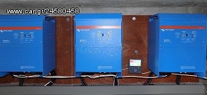 Inverter Victron MultiPlus II 5000VA 48V 50A DC 100A AC Καινούριος στο κουτί από αντιπροσωπεία ΜΕ Εγγύηση 5 ετών.