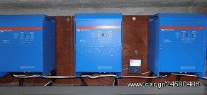 Inverter Victron MultiPlus 5000VA 24V 120A DC 100A AC Καινούριος στο κουτί από αντιπροσωπεία ΜΕ Εγγύηση 5 ετών. 