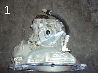 ΣΑΣΜΑΝ X16SZR 1.6cc 8V OPEL VECTRA B 1996-2002 (EG)