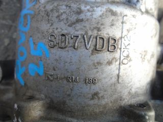 ΚΟΜΠΡΕΣΕΡ A/C ROVER 25[SD7VDB]-thumb-2