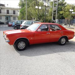 Ford Cortina '71 X.L.