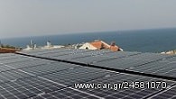 Αυτόνομο φωτοβολταϊκό πακέτο με μπαταρίες για ρεύμα χωρίς ΔΕΗ ως 10-11 κιλοβατώρες τη μέρα ΜΕ Εγκατάσταση