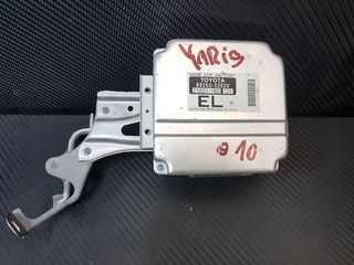 ΕΓΚΕΦΑΛΟΣ START-STOP ΓΙΑ TOYOTA YARIS, 89260-52020, 219001-1460 EL