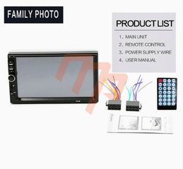ΟΘΟΝΗ ΤΗΛΕΟΡΑΣΗ / ΡΑΔΙΟ ΑΥΤΟΚΙΝΗΤΟΥ 2DIN TOUCH SCREEN 7″ BLUETOOTH