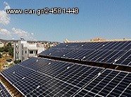 Φωτοβολταϊκό συμψηφισμού Net Metering 3.2kW για μείωση λογαριασμού ΔΕΗ ως 60% ΜΕ Εγκατάσταση