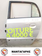 ΠΟΡΤΑ ΠΙΣΩ ΑΡΙΣΤΕΡΗ HYUNDAI ATOS PRIME (2001->) **