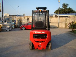 Hangcha 2026 CPCD20-XW97F-thumb-7