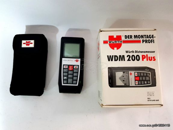 WURTH WDM 200 PLUS - ΜΕΤΡΗΤΗΣ ΑΠΟΣΤΑΣΗΣ LASER