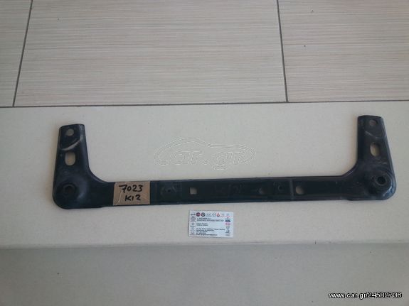 ΓΕΦΥΡΑ ΕΜΠΡΟΣ (544C4-AX001) NISSAN MICRA K12E 2003-2010