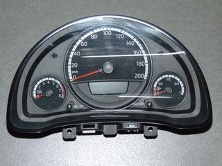 ΚΑΝΤΡΑΝ 1S0920860K VW UP 12-16 ΒΕΝΖΙΝΗ - ΡΩΤΗΣΤΕ ΤΙΜΗ - ΑΠΟΣΤΟΛΗ ΣΕ ΟΛΗ ΤΗΝ ΕΛΛΑΔΑ