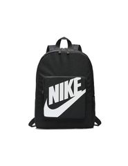 Nike Classic Kids39 Backpack BA5928010