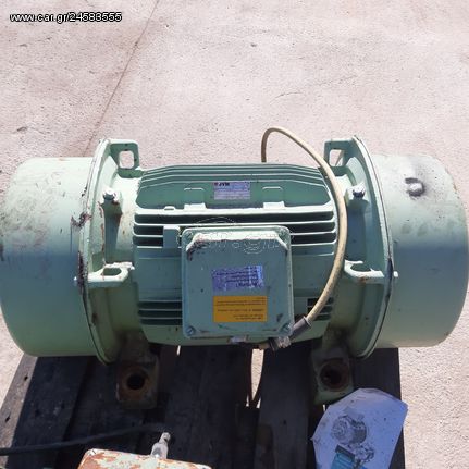 Μηχανήματα Λατομείου 2009