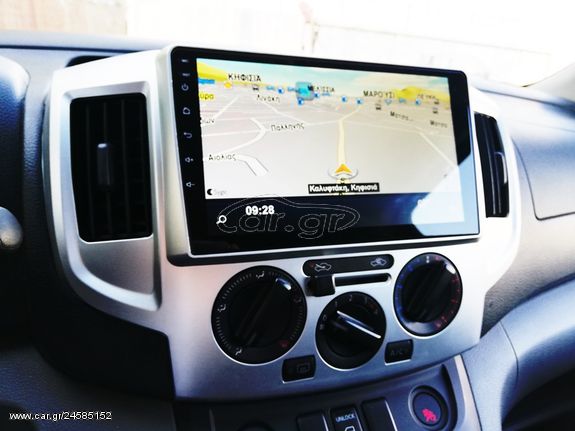  ΟΘΟΝΗ Nissan NV200 - EVALIA Android 9'' Quad Core Car Navigation Player