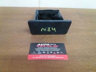 ΣΤΑΧΤΟΘΗΚΗ NISSAN SUNNY N14 **AUTO IKAS**