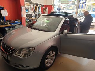Επισκευή σκληρής οροφησ για wv Eos,Peugeot 206,307,mercedes clk,slk-thumb-9