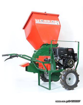     SIK KIRIAKAKIS  power Chipper 1 Θρυμματιστής κλαδιών αυτοκινούμενος DIESEL - 12 HP 498cc 