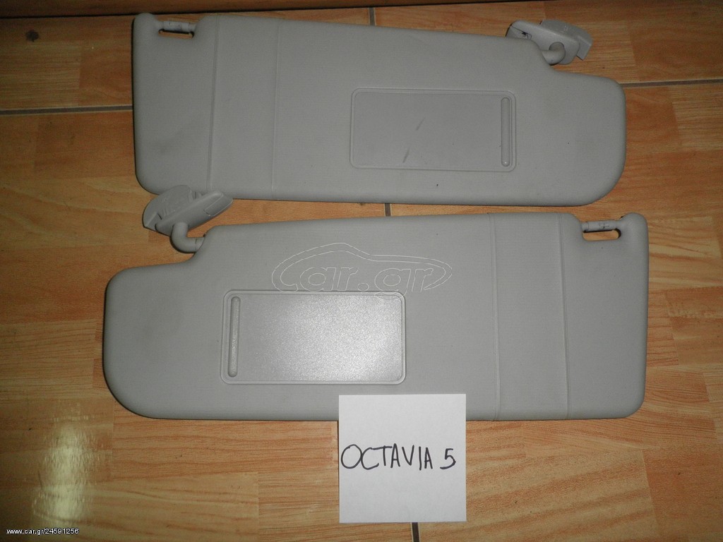 SKODA OCTAVIA  04-10 KOLLIAS MOTOR