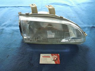 ΦΑΝΑΡΙ ΕΜΠΡΟΣ ΔΕΞΙΟ (R) (Γ) (MHX) HONDA CIVIC 1992-1996 SEDAN (INT 1)