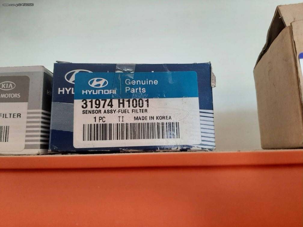 ΑΙΣΘΗΤΗΡΙΟ ΦΙΛΤΡΟ ΠΕΡΤΕΛΑΙΟΥ