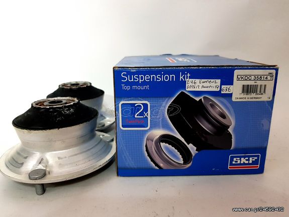 BMW 3 SERIES (E46) 316i/318i/320i , SKF ΒΑΣΕΙΣ ΑΜΟΡΤΙΣΕΡ ΕΜΠΡΟΣ