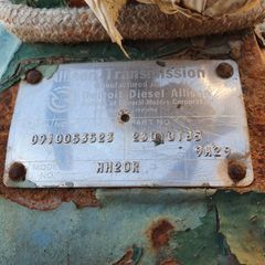 Albatro 1981-thumb-3