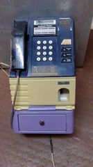 ΣΥΜΠΙ ΚΟΜΠΡΑ 29 & ΚΕΡΜΑΤΟΤΗΛΕΦΩΝΟ ΜΕ ΕΥΡΩ ΥΠΕΡΑΡΙΣΤΑ