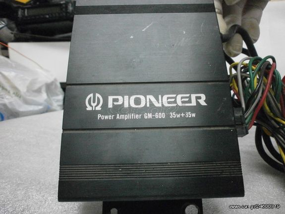 Ενισχυτής  Pioneer 35+35 