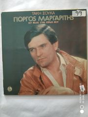Δίσκοι βινυλίου Ελληνικά-thumb-26