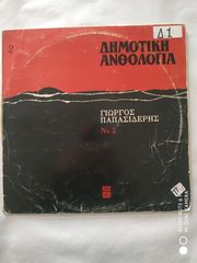 Δίσκοι βινυλίου Ελληνικά-thumb-41