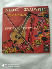 Δίσκοι βινυλίου Ελληνικά-thumb-42
