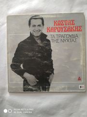 Δίσκοι βινυλίου Ελληνικά-thumb-47