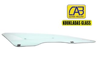 ΠΑΡΜΠΡΙΖ ΕΜΠΡΟΣΘΙΟ ΓΙΑ BOBCAT S330-thumb-2
