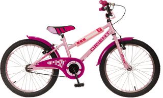 Παιδικά Ποδήλατα Orient 2026 Ποδήλατο παιδικό Orient Primo 20'' Boy