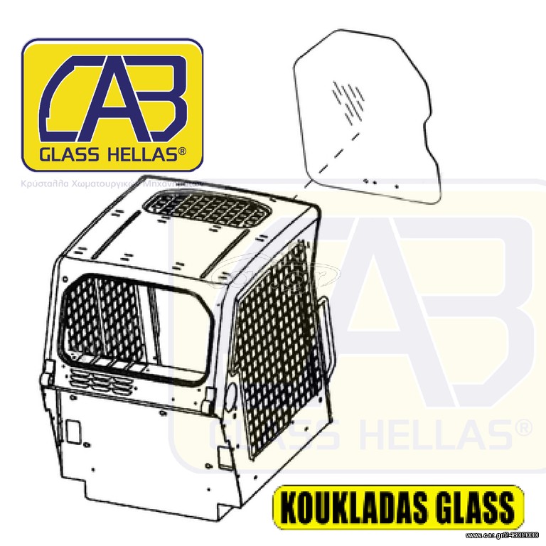 ΠΑΡΜΠΡΙΖ ΕΜΠΡΟΣΘΙΟ ΓΙΑ BOBCAT T250