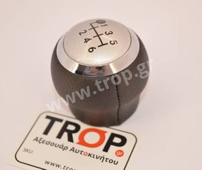 Δερμάτινος Λεβιές 6 Ταχυτήτων συμβατός με Yaris, Auris και Avensis-thumb-2