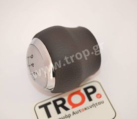 Δερμάτινος Λεβιές 6 Ταχυτήτων συμβατός με Yaris, Auris και Avensis-thumb-1
